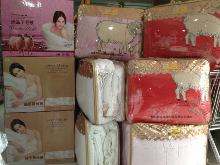 E515AB65-2E8B-4D91-9C43-BF4A53E4FF31.png