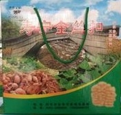 QQ图片20131229191347.jpg