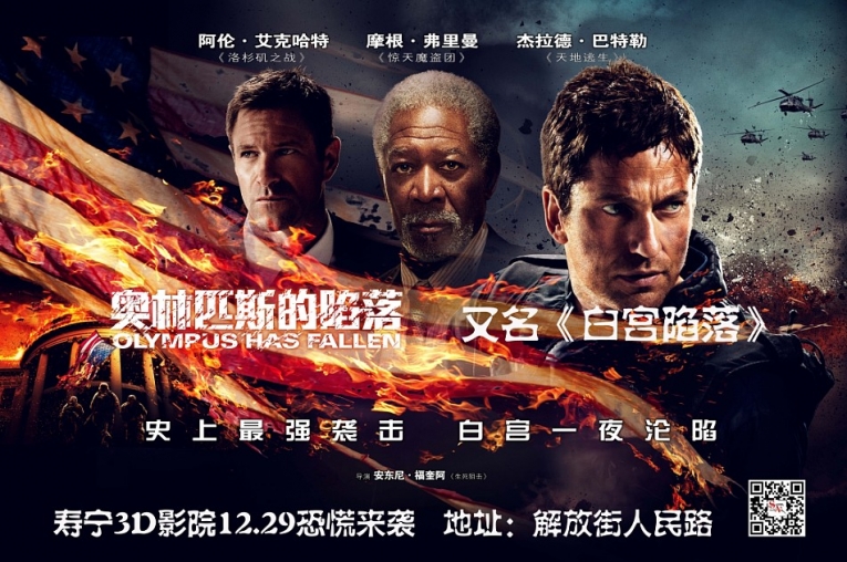 QQ截图20131229234804.jpg