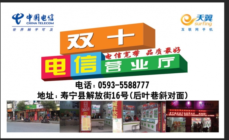 QQ图片20140106204212.jpg