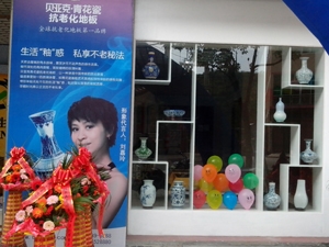 IMG_20131116_082156.jpg