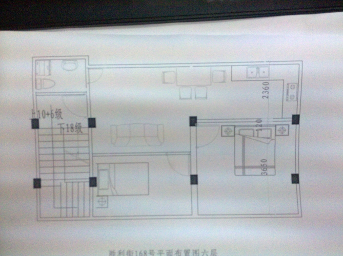 六层_编辑_编辑_编辑.jpg