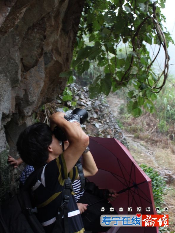 冒雨进斜滩龙水峡谷